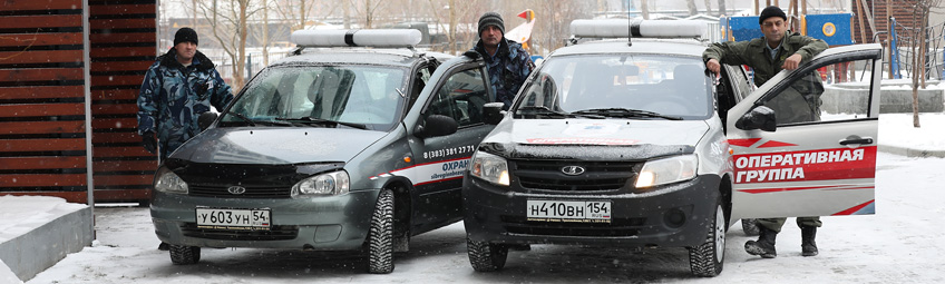 В границах города +